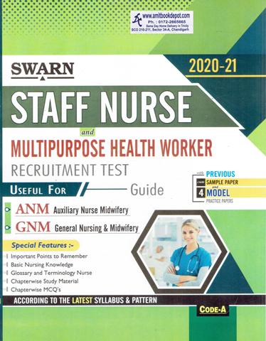 Swarn Staff Nurse and Multipurpose Health Worker (English Medium) (NEW)